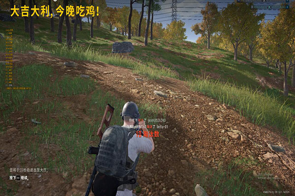 CF星星辅助稳定吗软件效果
